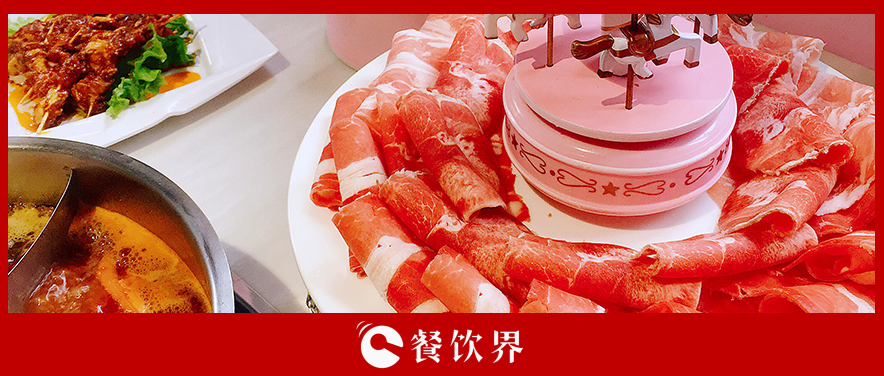 火鍋如何應(yīng)對(duì)淡季？教你6個(gè)招式3個(gè)策略！ | 餐見