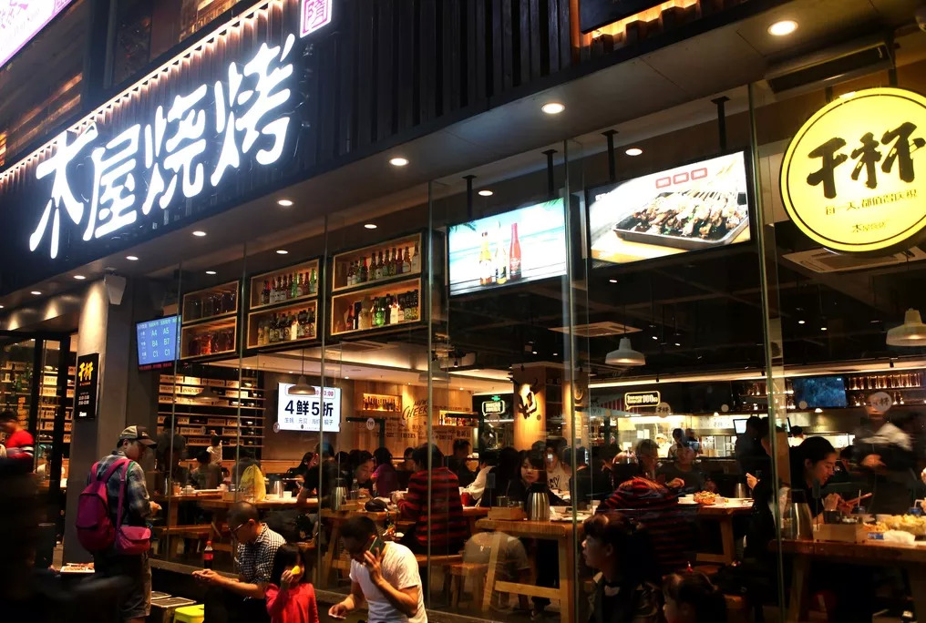 木屋燒烤門店培訓(xùn)員工實(shí)用體系，4步就能學(xué)會(huì)！ | 創(chuàng)業(yè)筆記