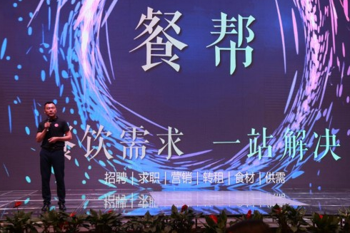 2019湖南國(guó)際龍蝦美食節(jié)盛大開(kāi)幕，繽紛湖湘
