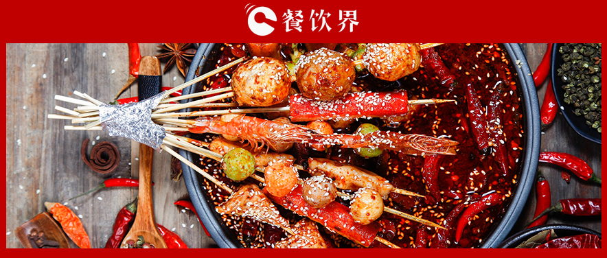 一場(chǎng)展會(huì)看遍整個(gè)餐飲業(yè)，餐飲人不容錯(cuò)過(guò)的“國(guó)際食品食材展”！