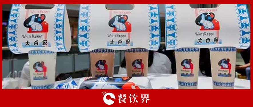 限購(gòu)4杯排隊(duì)6小時(shí)，大白兔的跨界營(yíng)銷你看懂了嗎？