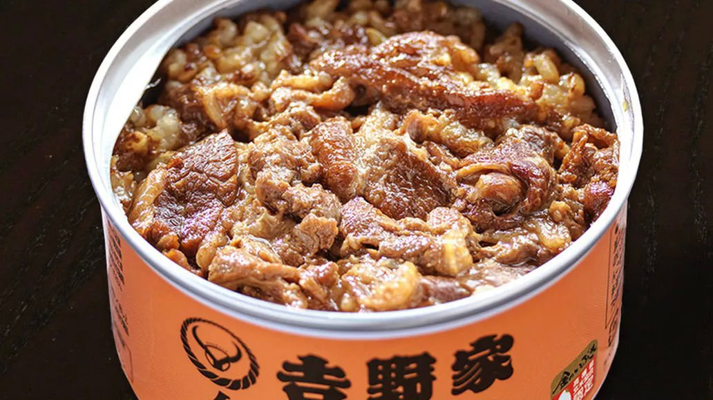 “不像人吃的還想買” ，吉野家推出了怎樣的“罐飯” | 餐見