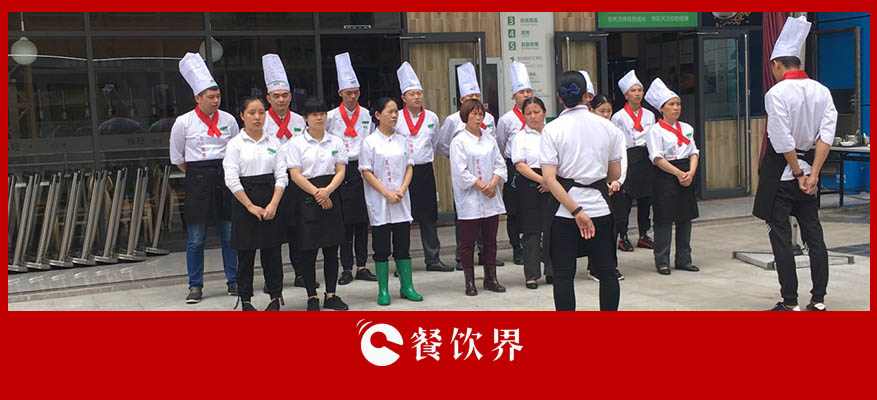 餐廳員工犯錯(cuò)了，用這4個(gè)方法，越“罰”工作越積極！ | 創(chuàng)業(yè)筆記