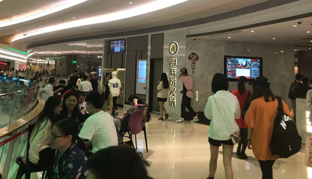 深度解讀：餐飲供應(yīng)鏈，是風(fēng)口還是深坑？