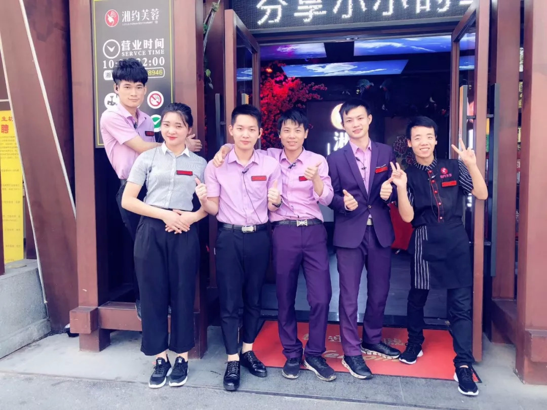 餐飲店長(zhǎng)讓下屬認(rèn)可，只需做到這五點(diǎn)！
