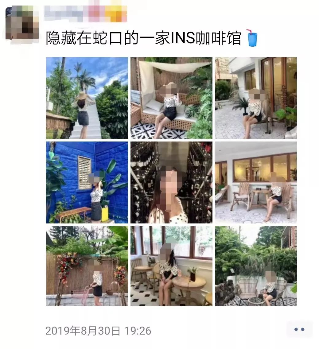 被綜藝節(jié)目引誘消費(fèi)？ 現(xiàn)在流行軟植入硬推廣！