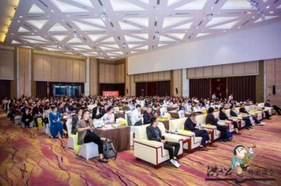 2019外賣產(chǎn)業(yè)“回歸·賦能”大會，千人齊聚洪七公百期盛宴，共話外賣新風(fēng)向！