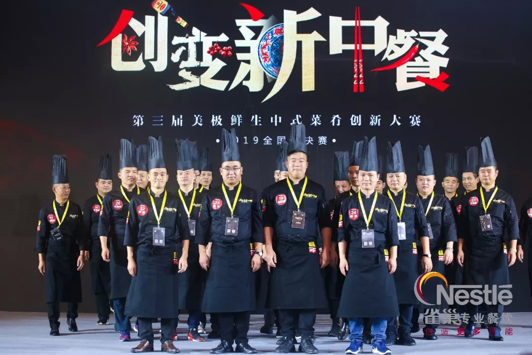 你還閉門打造菜品？這27家餐企爆款是這樣來的