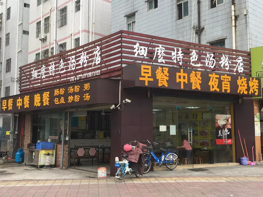 25平小店日入過萬，社區(qū)餐飲重回高地？ | 餐見