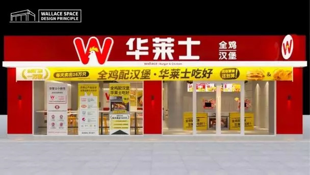 一萬(wàn)家門店的餐飲品牌，用上4個(gè)文案技巧，單品提升3倍營(yíng)業(yè)額！