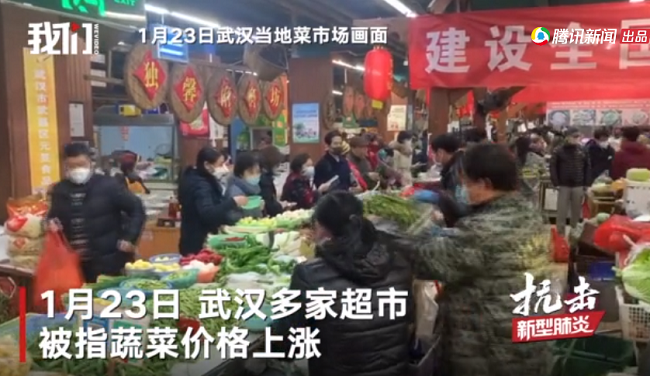 響應冷鏈新國標，易流用IoT技術(shù)守護食品安全
