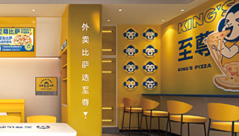 復(fù)蘇中的餐飲業(yè)，會(huì)出現(xiàn)新風(fēng)口嗎？