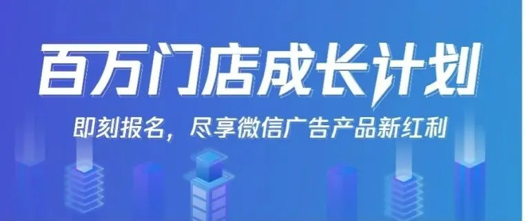 熱火朝天的餐飲業(yè)回來了！餐廳要拿什么實現(xiàn)“高朋滿座”？