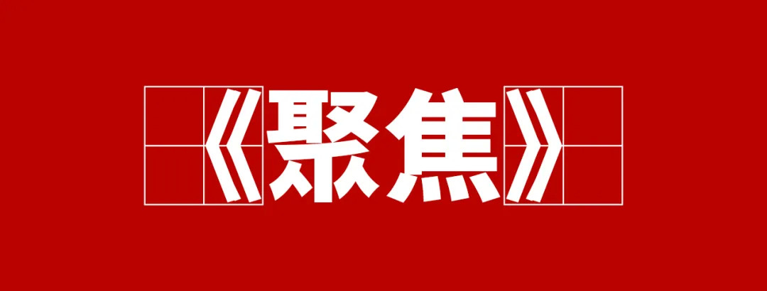 “聚焦一道菜”，餐飲人不能不知的5個(gè)暗坑 | 干貨