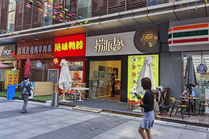 海底撈2.99元快餐要擠走夫妻店？夫妻店的地位無(wú)可替代！