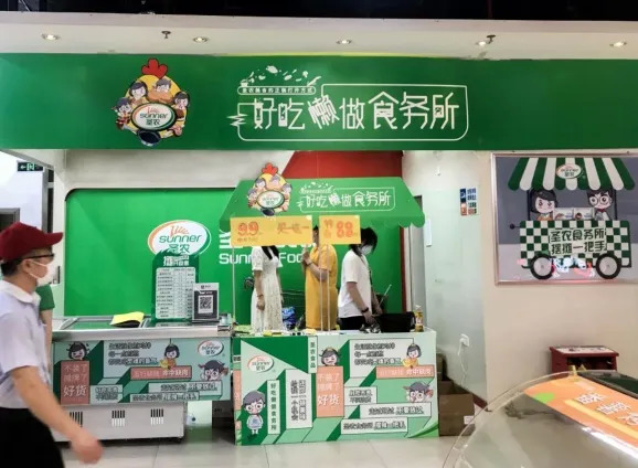 餐飲品牌集體“出攤”，是“出圈”還是“擴(kuò)圈”？