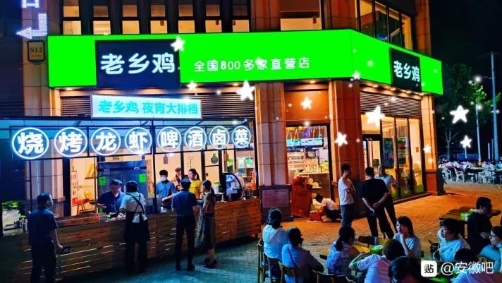 餐飲業(yè)四大亂象！| 餐見