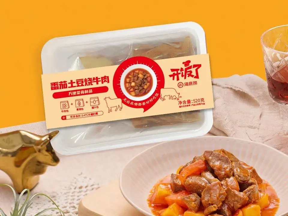 巨頭與創(chuàng)業(yè)者齊齊瞄準(zhǔn)的掘金機(jī)會，半成品的風(fēng)口到了？