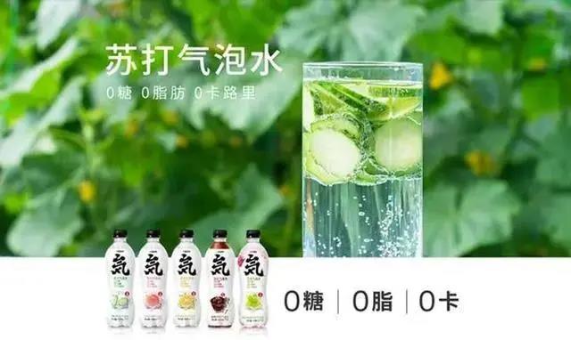 現(xiàn)象級(jí)元?dú)萆值谋澈?，有著怎樣的“元?dú)狻泵艽a？