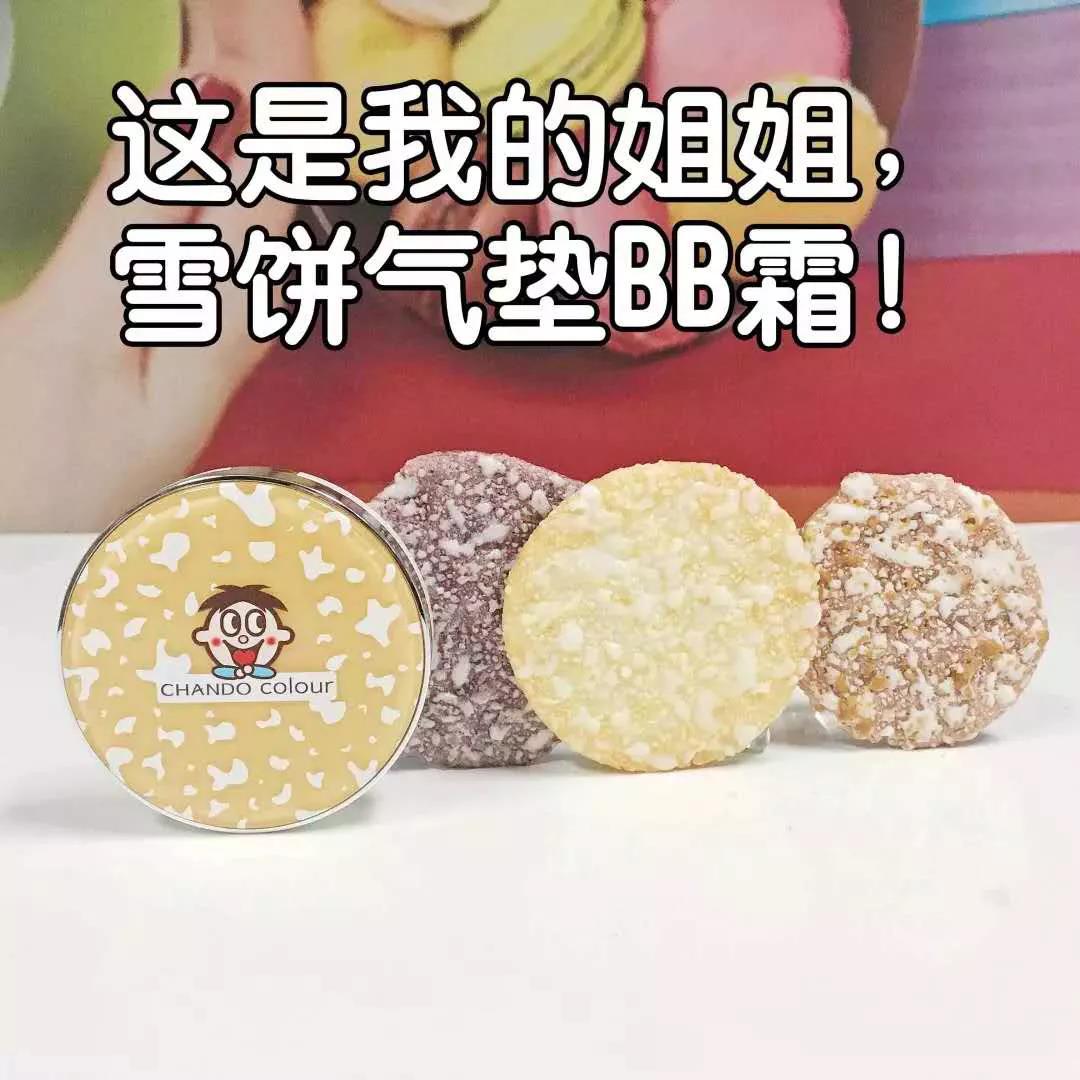 故宮真的很忙，食品國(guó)潮還有沒(méi)有新招？