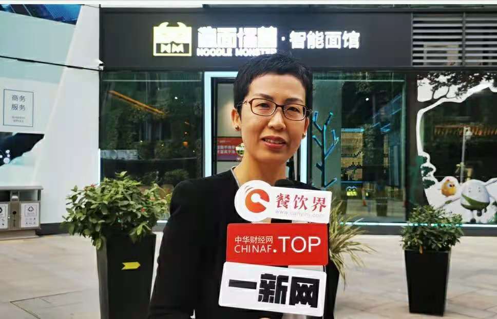 創(chuàng)新“智能面館”新賽道 ，數(shù)字化賦能掘金千億級面類市場 | 專訪|餐飲界