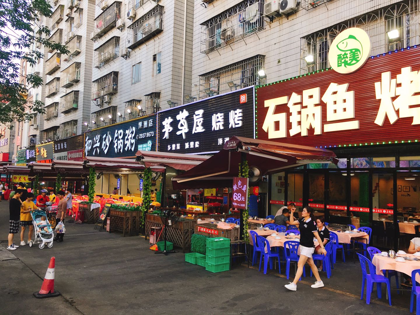 “成癮型”餐飲，正在收割一代年輕人?