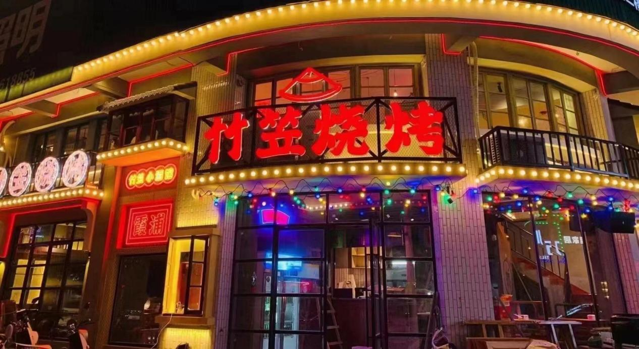 烤度：上線嘩啦啦廚神，減員12人，后廚出餐竟提效15%，員工也更積極