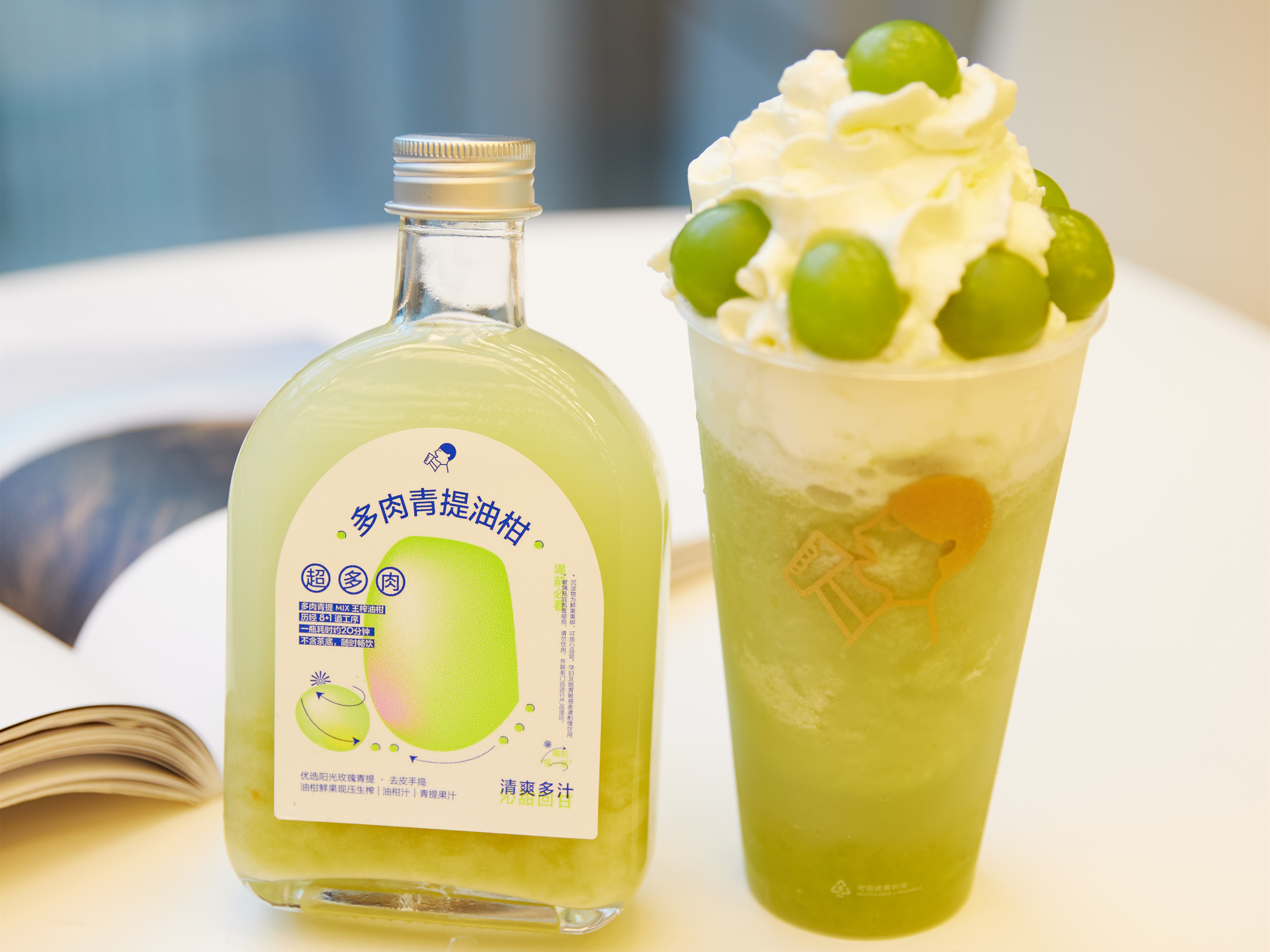 郵局入局咖啡，攪局or玩票？