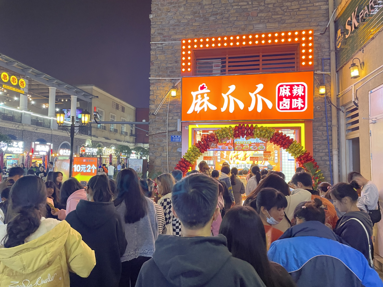 一只小鳳爪有望啃下新的萬店版圖？后疫情時(shí)代的逆襲者「麻爪爪」完成近億元A+輪融資