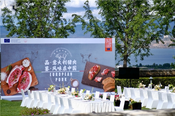 中糧進(jìn)口“品 · 意大利豬肉，鑒 · 風(fēng)味在中國(guó)”大理品鑒會(huì)