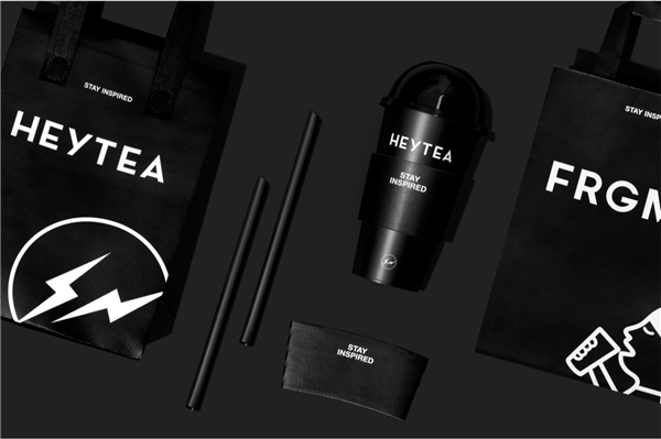 喜茶上新全新升級「黑TEA」酷黑提莓，延續(xù)藤原浩黑色靈感|餐飲界