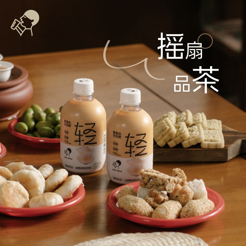 喜茶618斬獲天貓茶飲料銷售冠軍，暴檸茶系列產品銷量近200萬瓶|餐飲界