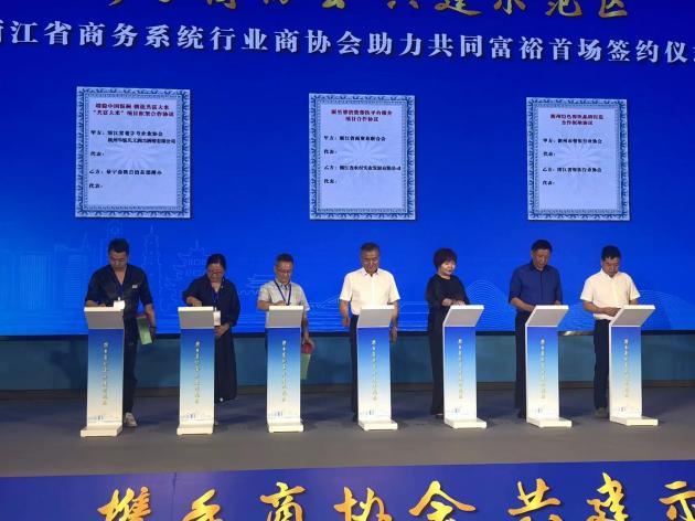  浙江景寧：特產(chǎn)品牌化，“共富大米”解鎖強村富民共富夢！