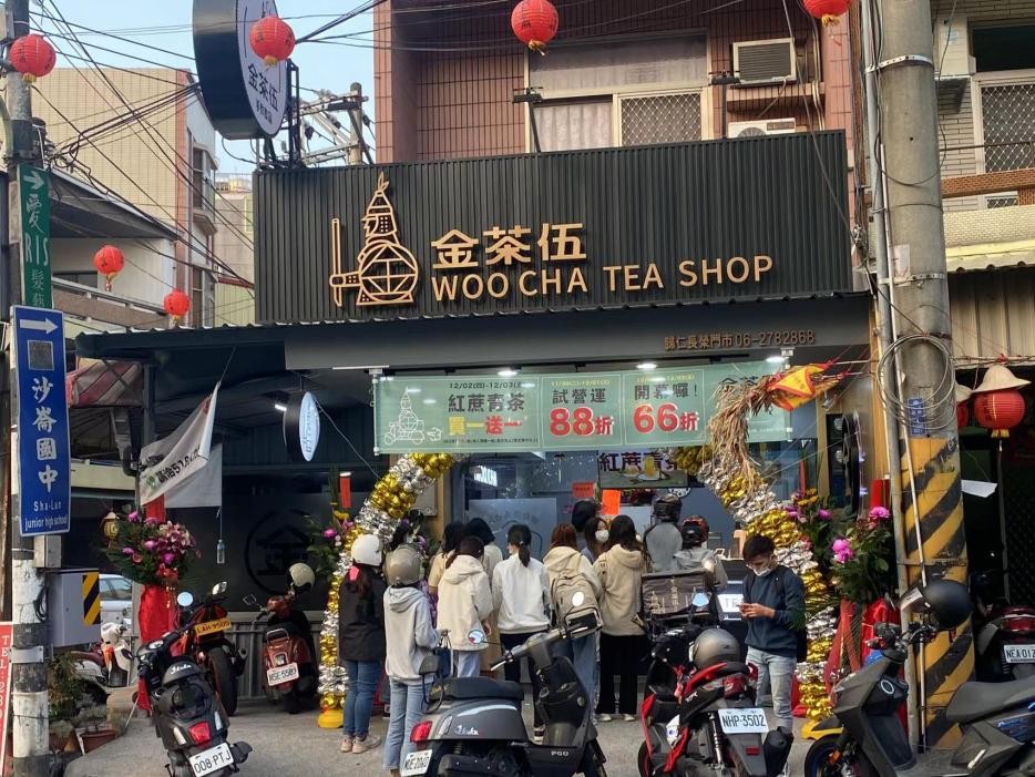 開(kāi)業(yè)賣(mài)到脫銷(xiāo)，火爆臺(tái)灣的“金茶伍”強(qiáng)勢(shì)入駐青島|餐飲界