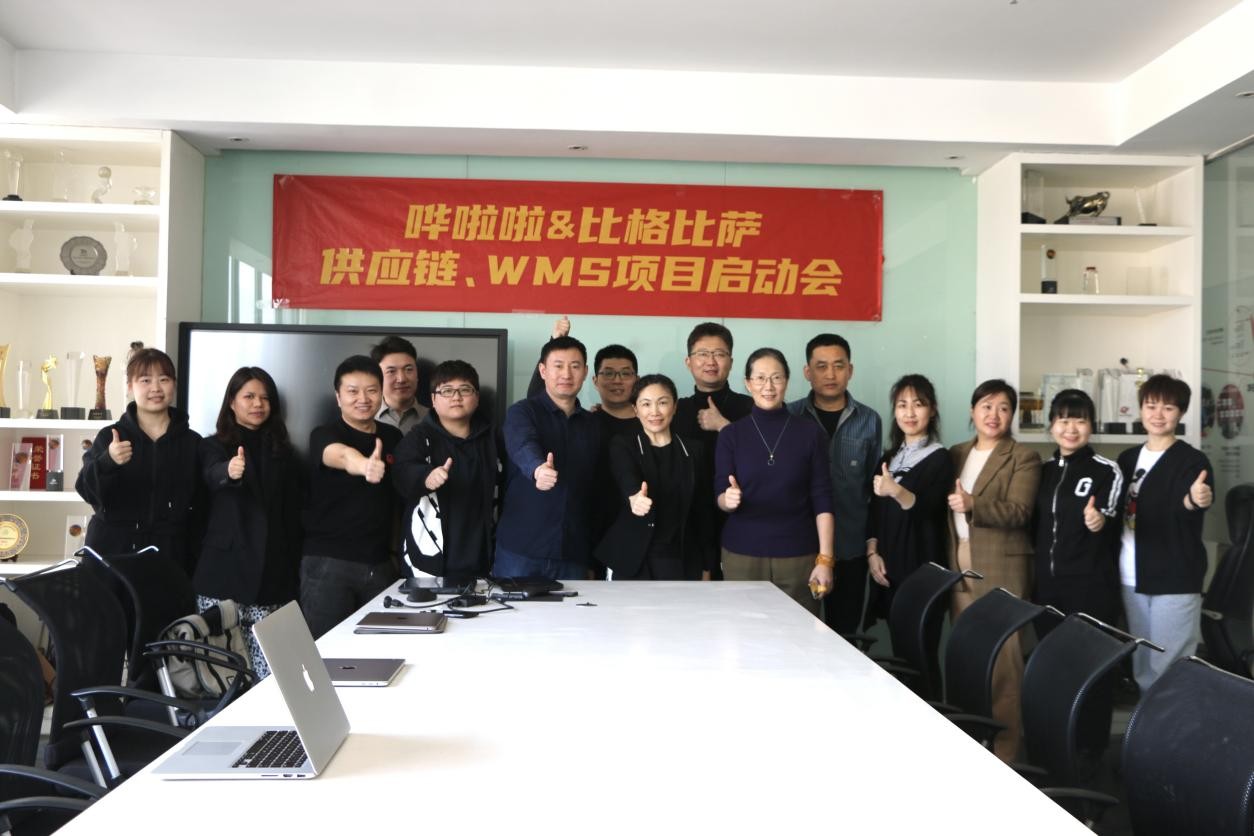 項(xiàng)目啟動(dòng)！比格比薩聯(lián)合創(chuàng)始人馬繼芳：適用性和持續(xù)性服務(wù)輸出，讓我們選擇了嘩啦啦|餐飲界