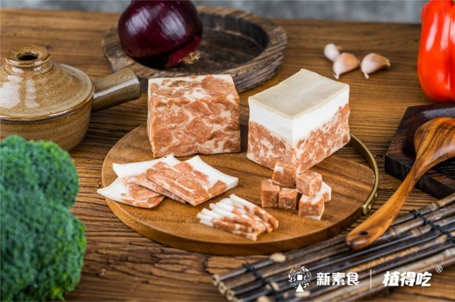 新素食首發(fā)，更適合中國餐桌的植物肉食材，再次引領(lǐng)行業(yè)創(chuàng)新！|餐飲界