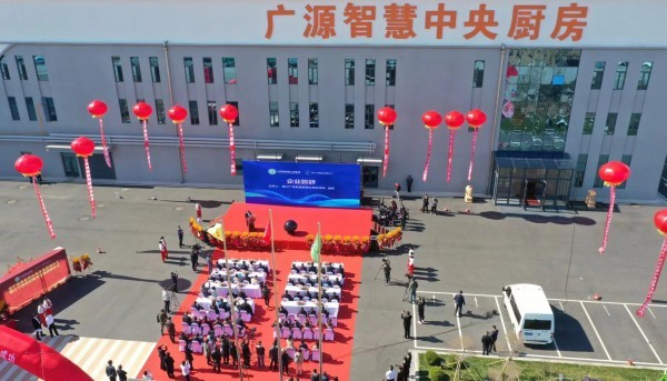 遼寧首家“預(yù)制菜”研發(fā)基地啟動(dòng)——助遼寧預(yù)制菜產(chǎn)業(yè)駛?cè)肟燔?chē)道