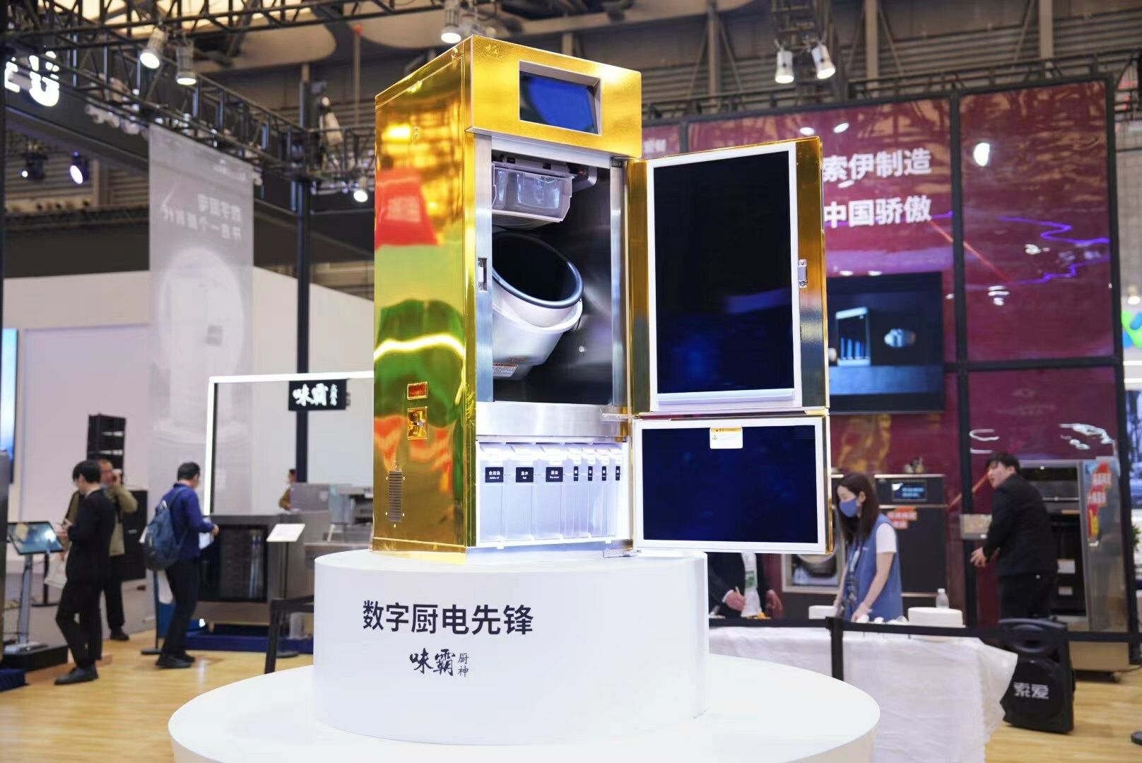 全新技術(shù)、劃時(shí)代產(chǎn)品----愛餐數(shù)字廚電|餐飲界