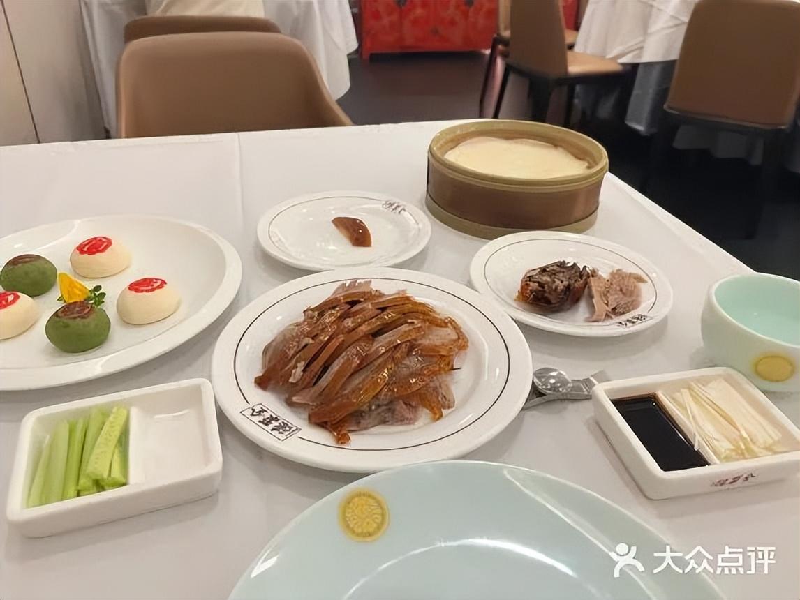 百年老店全聚德“連虧三年”，究竟怎么了！|餐飲界