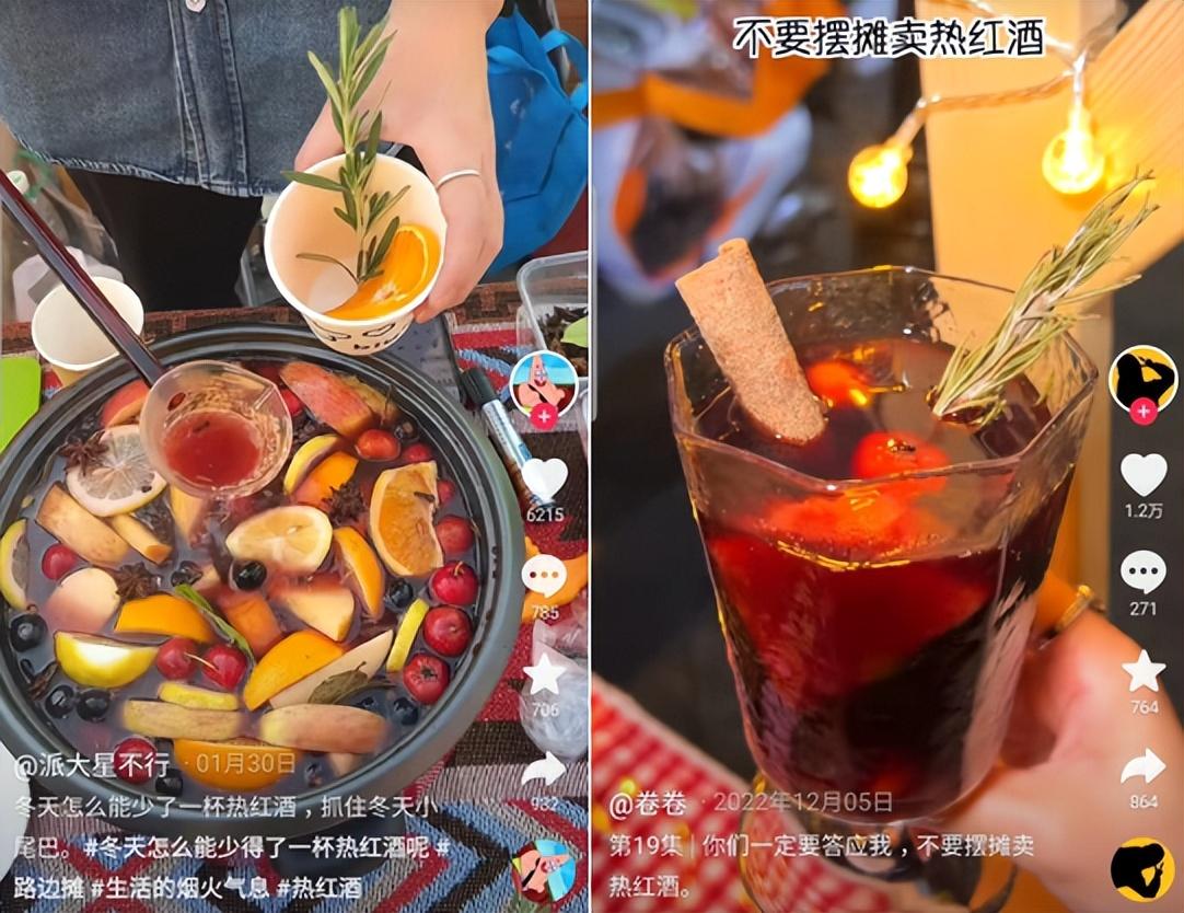 勸退創(chuàng)業(yè)？2023年第一波擺攤新鮮人已退場|餐飲界