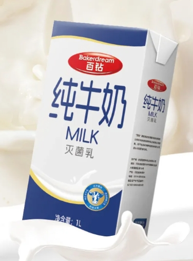 百鉆純牛奶：引領(lǐng)純牛奶市場(chǎng)新潮流，滿足現(xiàn)代家庭需求