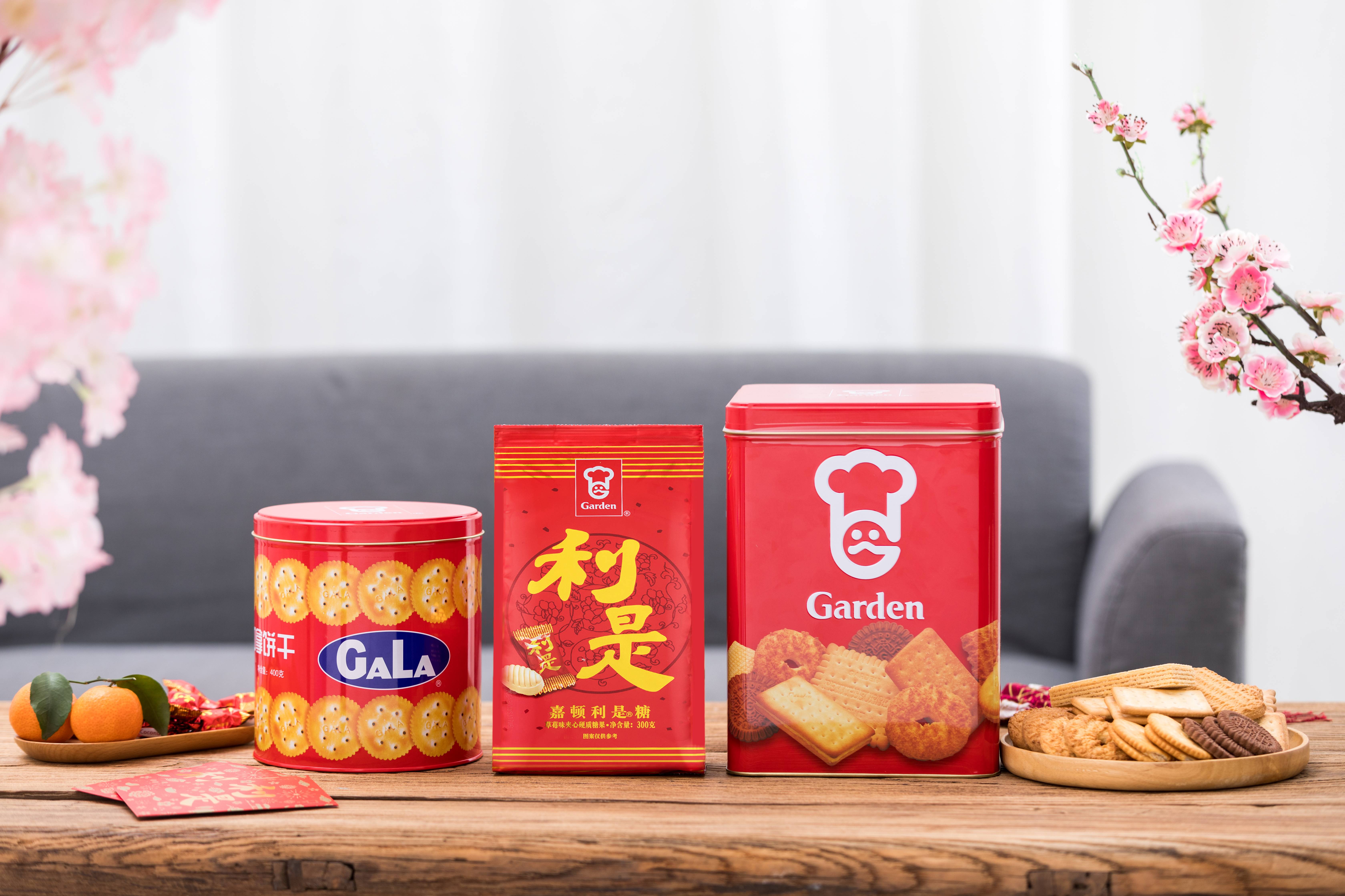 月滿中秋，嘉頓陪伴共度團(tuán)圓時刻