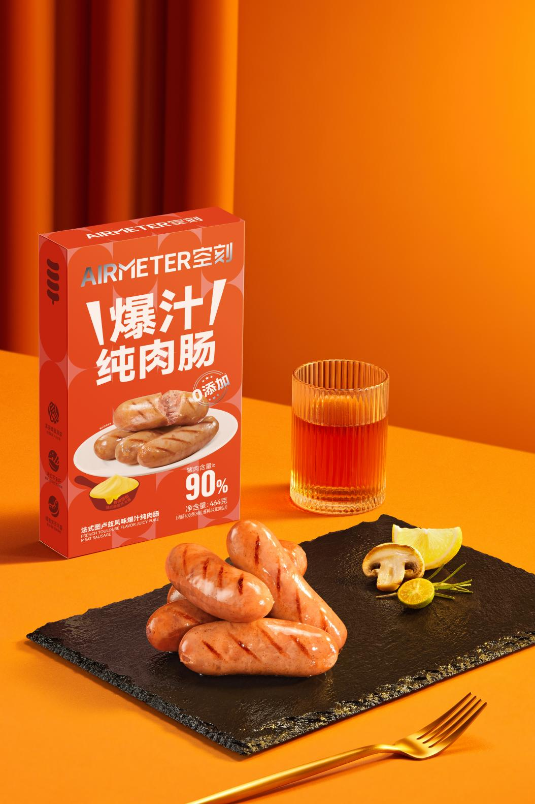 空刻西式輕烹力作：法式圖盧茲爆汁純?nèi)饽c，共赴美味盛宴