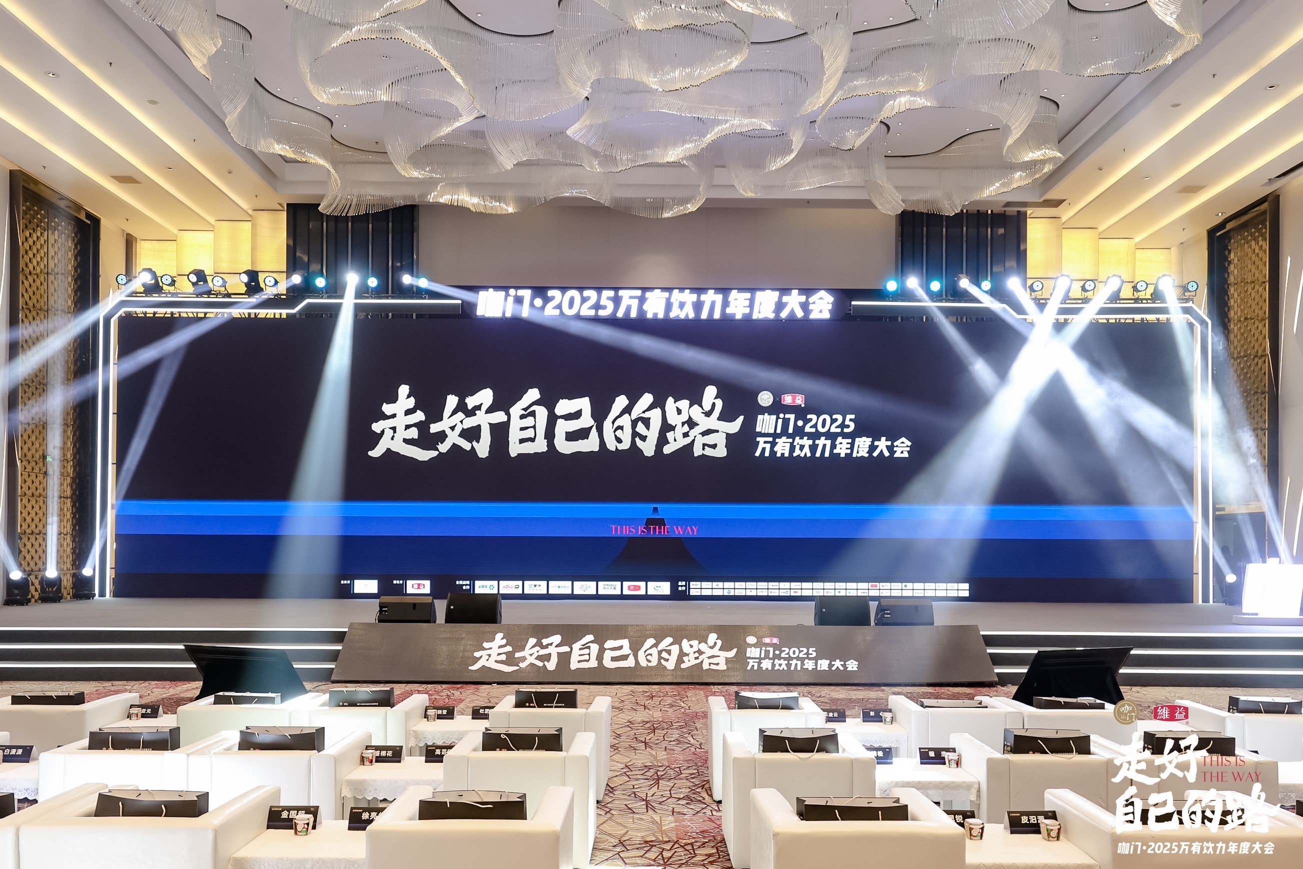 安吉爾榮獲2024產(chǎn)品力量獎(jiǎng)，持續(xù)引領(lǐng)餐飲凈水科技創(chuàng)新