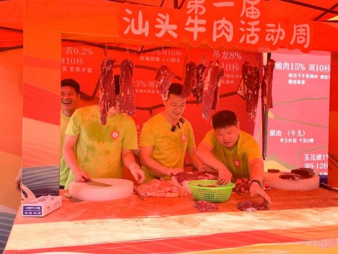 非遺技壓群雄，直播霸榜第一，八合里汕頭牛肉文化周詮釋“新鮮只是門檻”|餐飲界