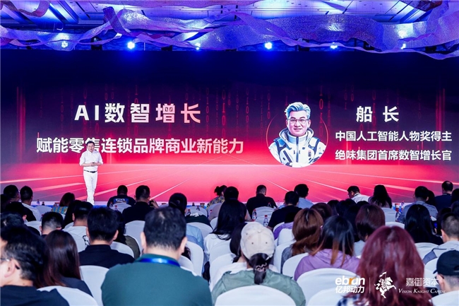 2025快餐行業(yè)現狀與發(fā)展分析報告：120萬+門店鏖戰(zhàn)“9.9元”賽道！|餐飲界