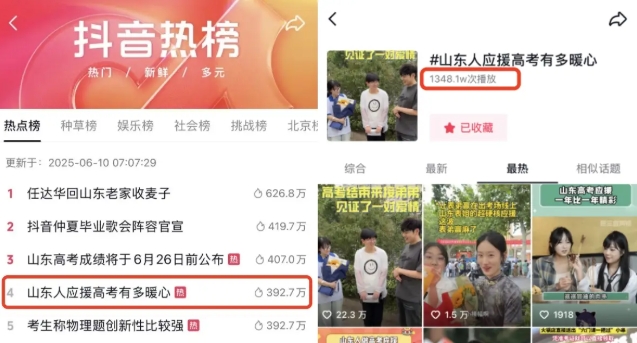 “一把牛肉串“爆火出圈！許府牛如何用小吃撬動大流量？|餐飲界