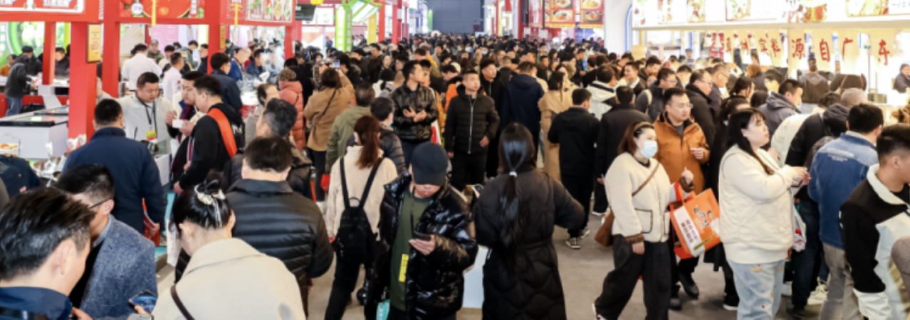 2026華食展重磅官宣：規(guī)模再升級(jí)，7.1號(hào)館全新亮相，推動(dòng)精準(zhǔn)高效的供需對(duì)接！|餐飲界