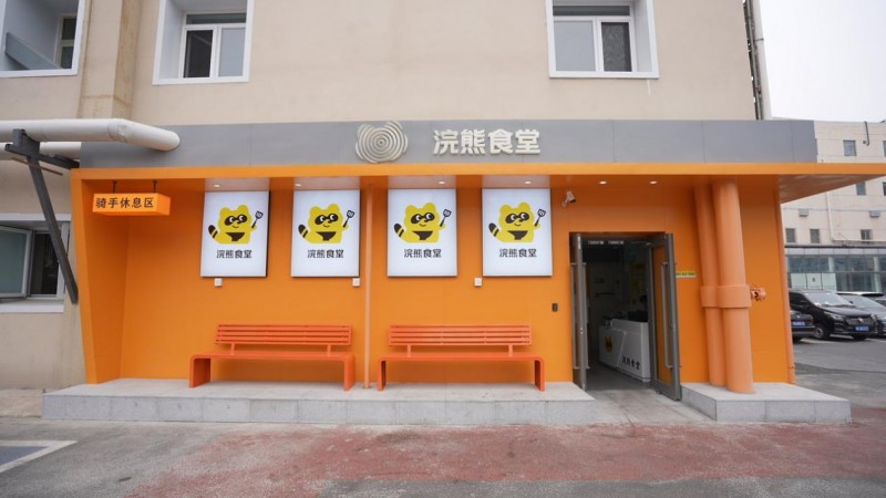 既要平臺流量，更要自主話語權！外賣大戰(zhàn)下半場的突圍之道|餐飲界
