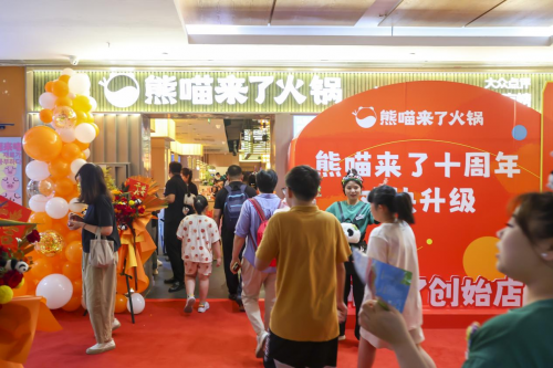 快樂熊貓來了刷屏沈陽，10年400家門店熊喵來了的秘密武器——情緒價值|餐飲界